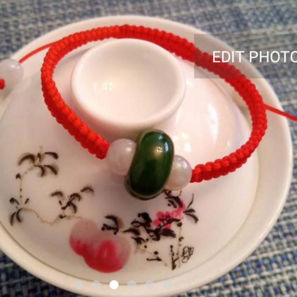 Red String Bracelet with Canadian Jade